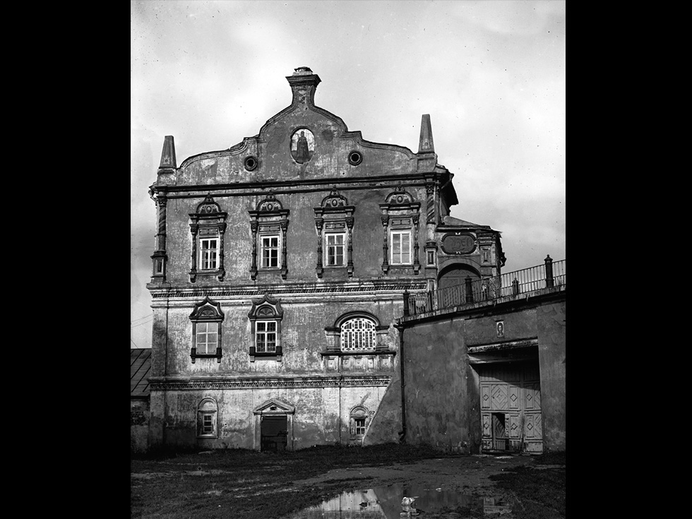 Здание Дворца Олега. 1925 г.