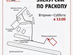 Изображение к новости