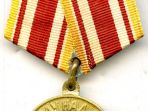 Изображение к новости
