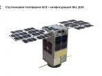 Изображение к новости