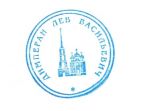 Изображение к новости